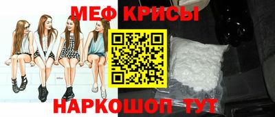 СК Малгобек