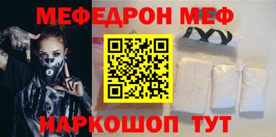 кокаин колумбия Малоярославец