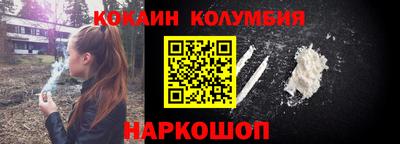 СК Малгобек