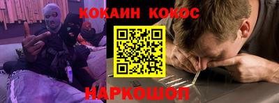 PSILOCYBIN Мариинск