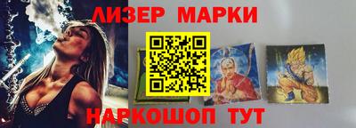 кокаин колумбия Малоярославец