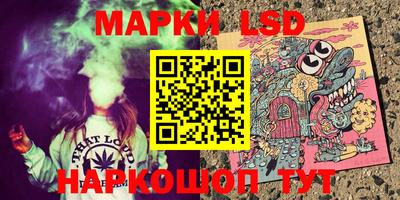 СК Малгобек