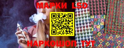 PSILOCYBIN Мариинск