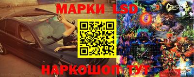 кокаин колумбия Малоярославец
