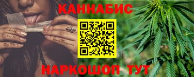PSILOCYBIN Мариинск
