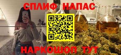 кокаин колумбия Малоярославец