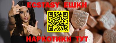 PSILOCYBIN Мариинск