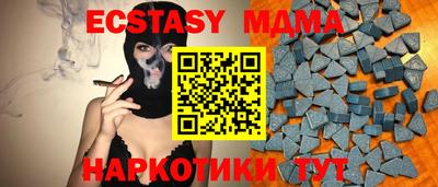 кокаин колумбия Малоярославец