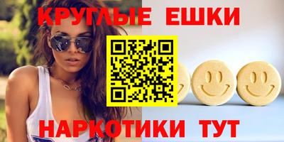 СК Малгобек