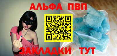 кокаин колумбия Малоярославец