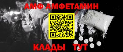 СК Малгобек