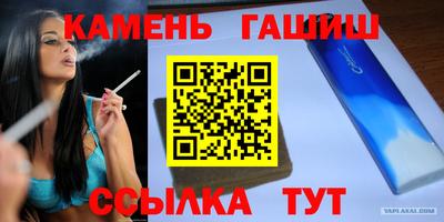 PSILOCYBIN Мариинск