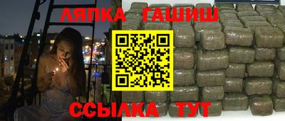 СК Малгобек