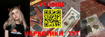 СК Малгобек