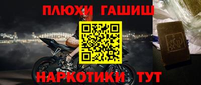 СК Малгобек