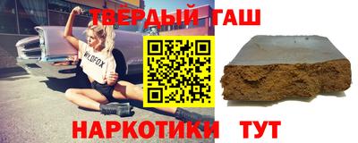 СК Малгобек