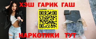 кокаин колумбия Малоярославец