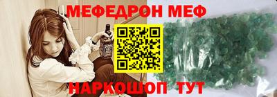 PSILOCYBIN Мариинск