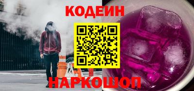 кокаин колумбия Малоярославец