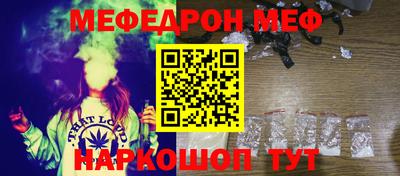 кокаин колумбия Малоярославец