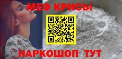 PSILOCYBIN Мариинск
