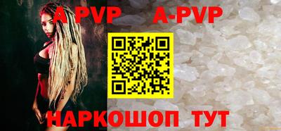 PSILOCYBIN Мариинск