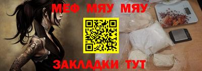 кокаин колумбия Малоярославец
